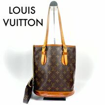 Louis Vuitton ルイヴィトン bucketpm バケットPM ポーチ付き　トートバッグ モノグラム_画像1