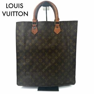 LOUIS VUITTON　ルイヴィトン　 サックプラ　ハンドバッグ　モノグラム　 トートバッグ　Sac Plat M51140