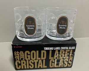 未使用　サントリー　特角ゴールドラベル　クリスタル　グラス　ロックグラス　2個セット