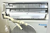 管)06 DAIKIN ダイキン工業 ルームエアコン 冷暖房エアコン F22YTES-W 2021年製 主に6畳用 管理番号006D_画像7