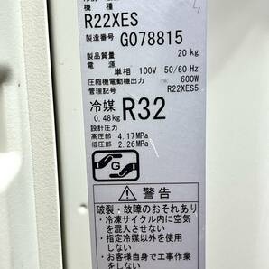 管)03 DAIKIN ダイキン工業 ルームエアコン 冷暖房エアコン F22XTES-W 2020年製 主に6畳用 管理番号003Dの画像10