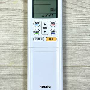 富士通 インバーター冷暖房エアコン ルームエアコン nocria ノクリア AS-C22G-W 2017年製 冷房～9畳 暖房～7畳の画像10