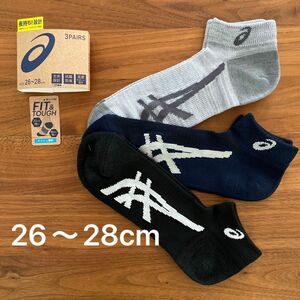 asics メンズソックス　26〜28cm 丈夫設計　抗菌防臭　足底サポート　メッシュ設計