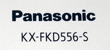 ▲(R603-B242)初期化済 Panasonic パナソニック 増設用子機 本体のみ(バッテリーなし) KX-FKD556-S 電話機_画像4