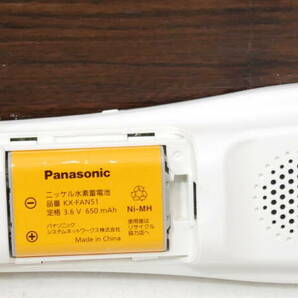 ▲(R604-B67)Panasonic パナソニック ワイヤレスモニター テレビドアホン 増設子機 VL-W607 ホワイト 充電器の画像5