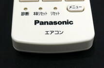 ▼送料370円(R604-I92) 動作品 Panasonic パナソニック A75C4269 エアコン リモコン 冷房 冷暖房 クーラー 空調 通電OK_画像2