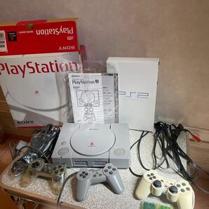 【通電確認済み】プレイステーション プレイステーション2 PlayStation SCPH-5500 SCPH-55000GT コントローラーの画像1