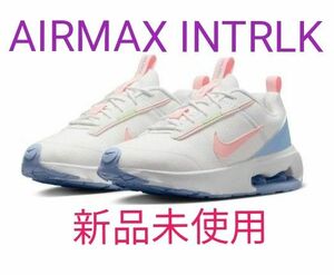 NIKE AIR MAX INTRLK LITE 28.5cm ナイキ エアマックス 新品未使用 