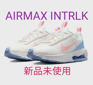 AIR MAX エア マックス INTRLK ライト 27.5cm NIKE ナイキ