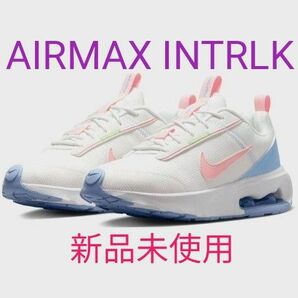 NIKE ナイキ エア マックス INTRLK ライト 27.5cm