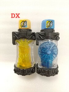 DX キリンサイクロンフルボトルセット 仮面ライダービルド ベストマッチ キリンフルボトル 扇風機フルボトル