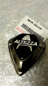 新品未使用 トヨタ純正 アルテッツァ フロント 黒 エンブレム TOYOTA Genuine Altezza SXE10 GXE10 Lexus IS200 IS300 Front Emblem JDM