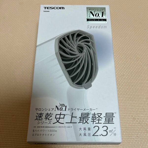 TESCOM テスコム ヘアードライヤー　TID2400