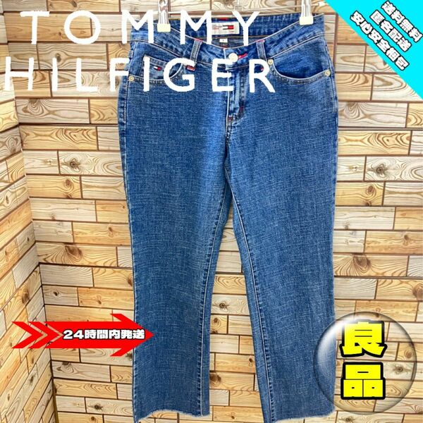 【美品】Tommy トミー デニム　裾ダメージ