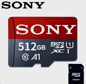 新品未使用 マイクロSDカード 512GB SONY microSD card A1