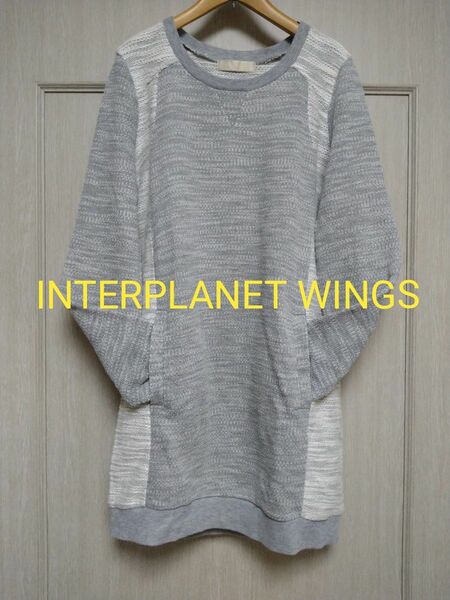 USED　INTERPLANET WINGS　チュニック　トレーナー　スウェット　クルーネック　カットソー　長袖　グレー　可愛い