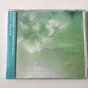 mash sparkle CD