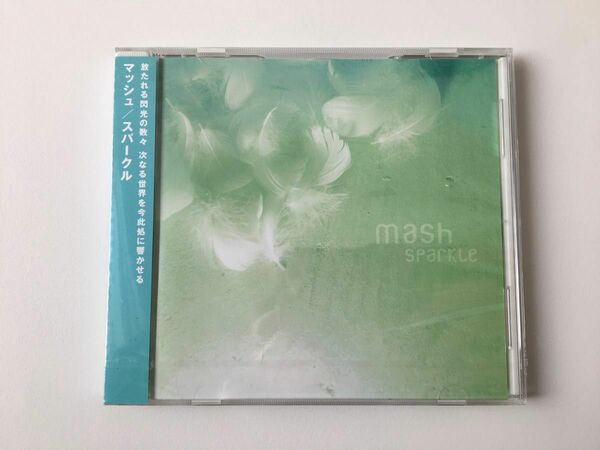 mash sparkle CD