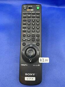 RI 10 # operation defect hour 1 week within repayment *SONY Sony video remote control #RMT-V210# SLV-FX10 SLV-FX11 SLV-BX11