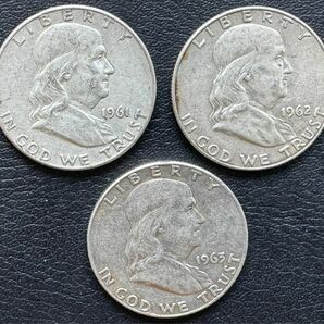 アメリカ　フランクリン　50セント銀貨　1961,62,63年合計3枚