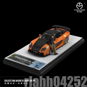 特売★1/64スケール （フィギュア付）マツダRX-7 Veilside高速 & ファシャスオレンジダイキャストモデルカー