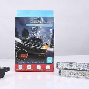 シーケンシャルウインカー 流れる ウインカー 6LED DC12V 汎用 LED デイライト の画像2