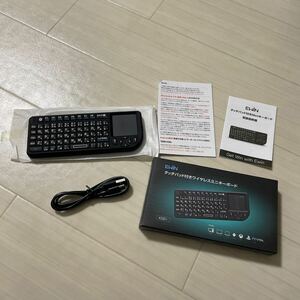 Ewin ミニ キーボード ワイヤレス 2.4GHz タッチパッド搭載 超小型 mini Wireless keyboard マウス一体型 キーボード 日本語JIS配列 無線 