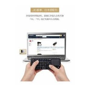 Ewin ミニ キーボード ワイヤレス 2.4GHz タッチパッド搭載 超小型 mini Wireless keyboard マウス一体型 キーボード 日本語JIS配列 無線 の画像3