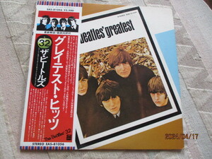 LP　帯付　　32　ザ・ビートルズ　　グレイテスト・ヒッツ　　The　　Beatles 32　　EMI　Odeon　　STEREO　EAS-81056　　　試聴済