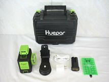 1円スタート 訳有 Huepar 3x360° レーザー墨出し器 レーザー クロスライン 大矩 フルライン照射 自動補正 2電源 B03CG グリーン A06405_画像2