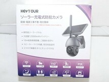 1円スタート HEYTOUR 防犯カメラ 監視カメラ ソーラーパネル 人体検知 暗視機能 双方向通話 発光威嚇 IP66 防水 屋外用 グレー A06441_画像2