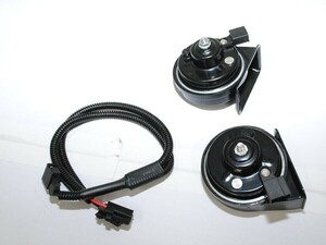 1 jpy start translation have KOCINITO horn 2 set sound Claxon Toyota all-purpose Lexus height sound / low sound waterproof dustproof installation easy A06583