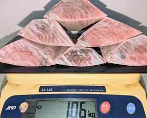 【Мгновенное решение】 Коммерческое использование натурального тунца Минами тенми 1060 г★6 блоков