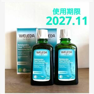 新品・未開封☆WELEDA ヴェレダ☆オーガニック　ヘアトニック 100ml×2☆ジョンマスターズオーガニック　ラカスタ　