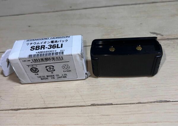 SBR-36LI スタンダード 同時受信型インカム VLM-850A用リチウムイオン電池 FNB77LIA後継機種