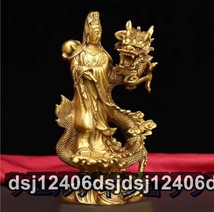 新入荷 貴重品 菩薩観世音菩薩の置物 真鍮のドラゴン 観音像_画像1