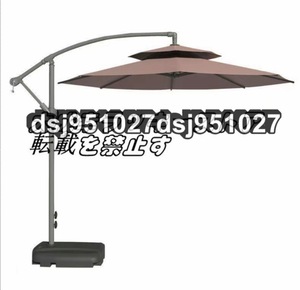  practical use garden parasol beige sun shade market umbrella parasol UV 50+ 2.7m