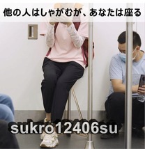 ステッキチェア モバイルチェア おりたたみいす 椅子付き 杖 軽量 介護 杖 アルミ製 折りたたみ杖 登山杖 マッサージ機能付き_画像4