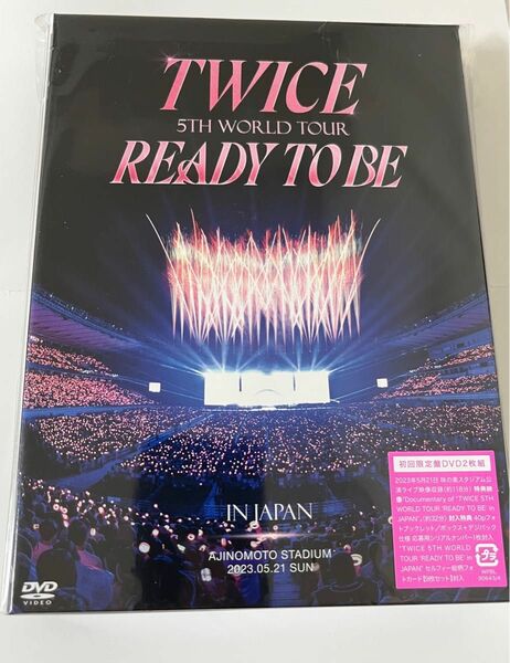 TWICE READY TO BE DVD