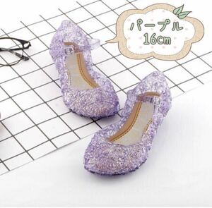  сандалии 16cm Kids ребенок обувь лиловый прозрачный Raver сандалии симпатичный Princess .. sama Kirakira стекло. обувь способ 