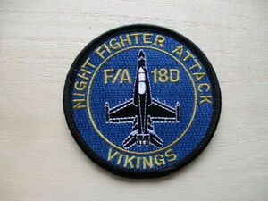 【送料無料】アメリカ海兵隊NIGHT FIGHTER ATTACK VIKINGSパッチ ワッペン/岩国patchマリーンMARINE米海兵隊USMC米軍VMFA-225 F/A-18D M63
