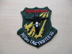 【送料無料】航空自衛隊 第303飛行隊 パッチ部隊章/ファントムⅡ F-4EJ JASDF小松基地ファイティングドラゴンズT-4ワッペン自衛隊PATCH M69