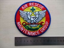 【送料無料】航空自衛隊AIR RESCUE MAINTENANCE GROUPパッチ ワッペン/航空救難団patch整備群AIR FORCE空自JASDF日本空軍レスキュー整備M45_画像9