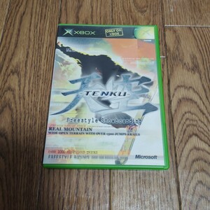 XBOX「天空-TENKU- Freestyle Snowboarding」