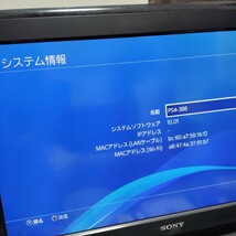 「PS4本体 CUH-2000A」_画像3