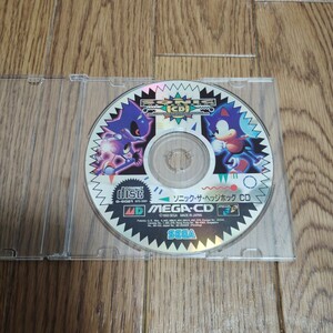 メガCD「ソニック・ザ・ヘッジホッグCD」（ディスクのみ・傷多め・ジャンク）