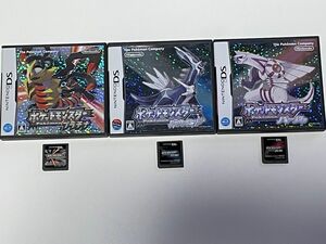 DS ダイヤモンド&パール&プラチナ　ポケモンソフト3本セット