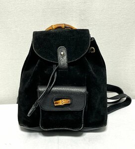 ▽GUCCI グッチ バンブー リュック スエード＆レザー 中古(状態悪め)▽011018