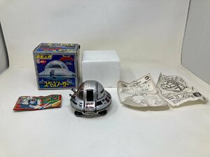 ◆ポピー ポピニカシリーズ 宇宙からのメッセージ 銀河大戦 スペースソーサー PB-70 ホビー 超合金 箱付き 現状◆9723★