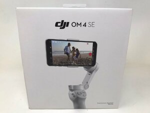 ◆DJI ディージェイアイ OM 4 SE スマホ用 スタビライザー 中古◆8972